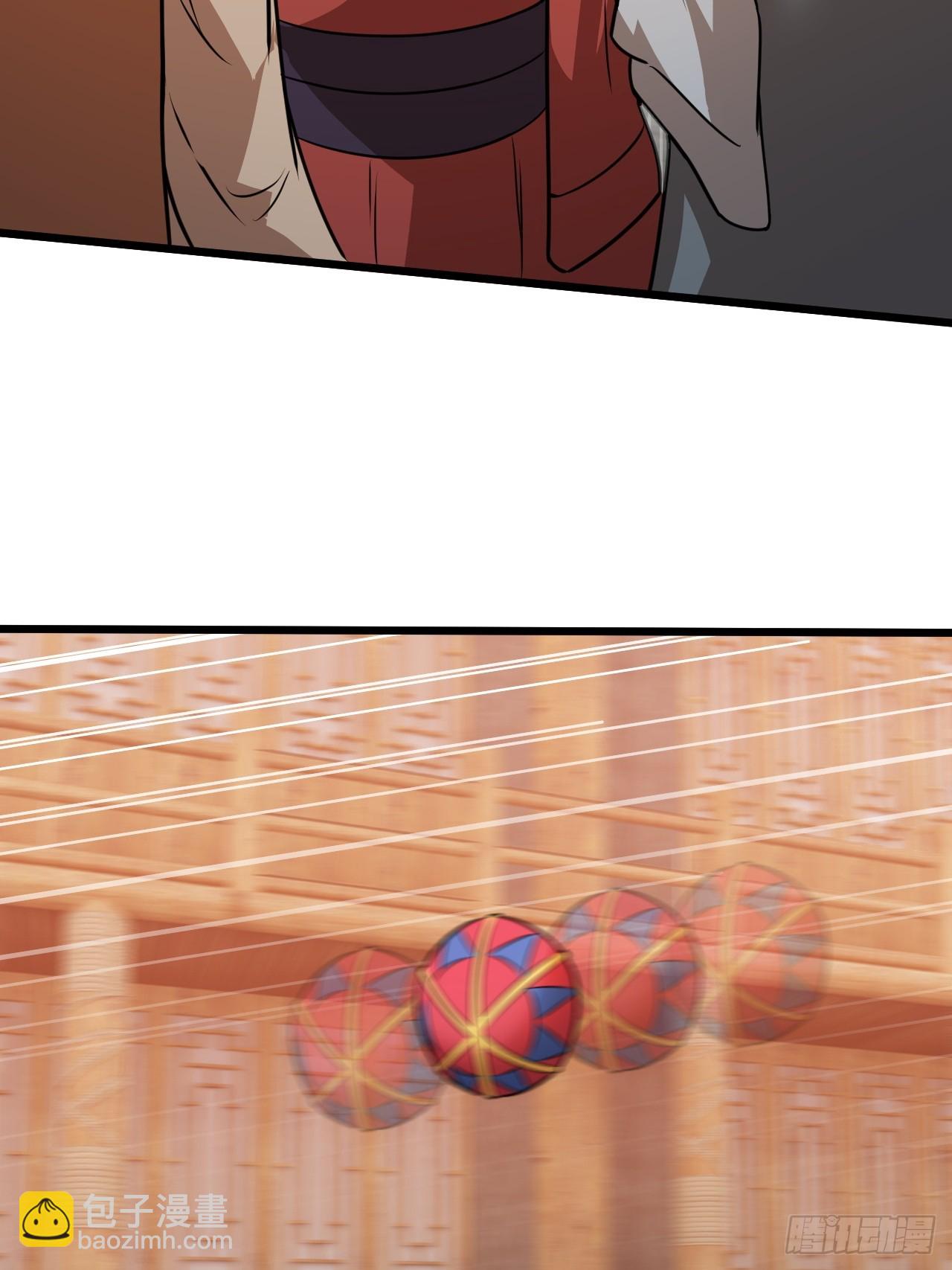 你应该多装一会儿的(1/2)-第67话