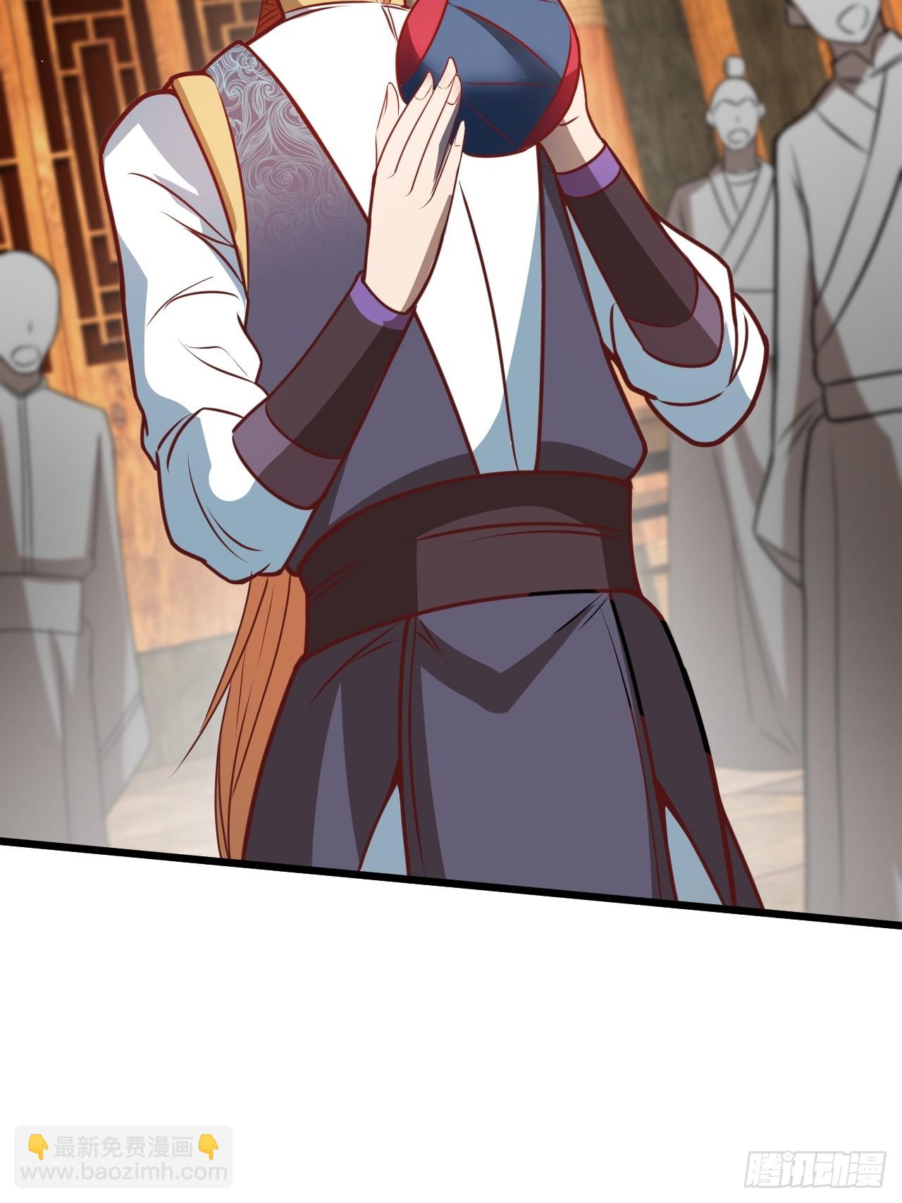 你应该多装一会儿的(1/2)-第67话