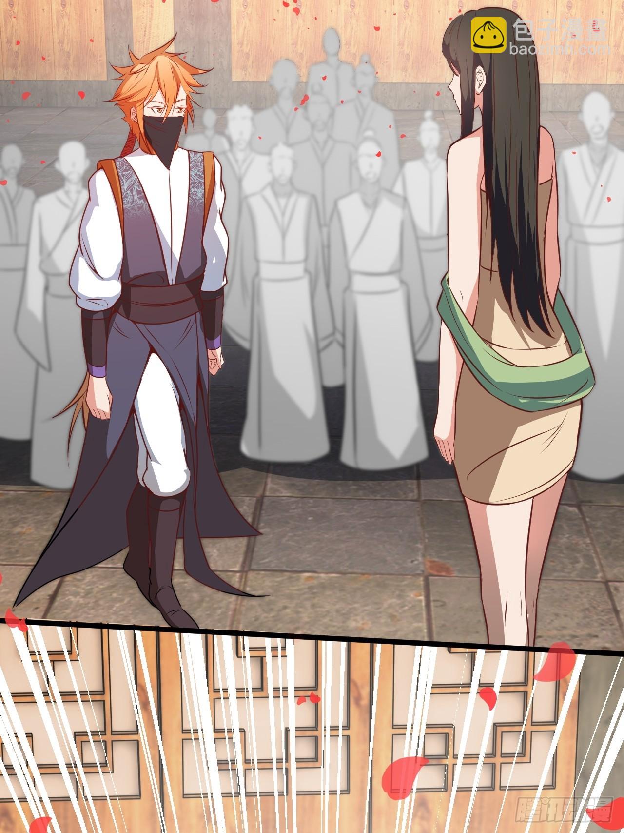 你应该多装一会儿的(1/2)-第67话