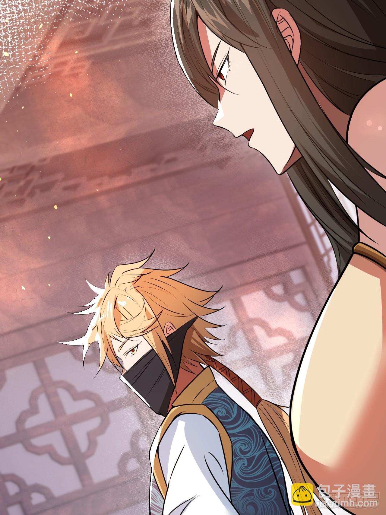 你应该多装一会儿的(1/2)-第67话