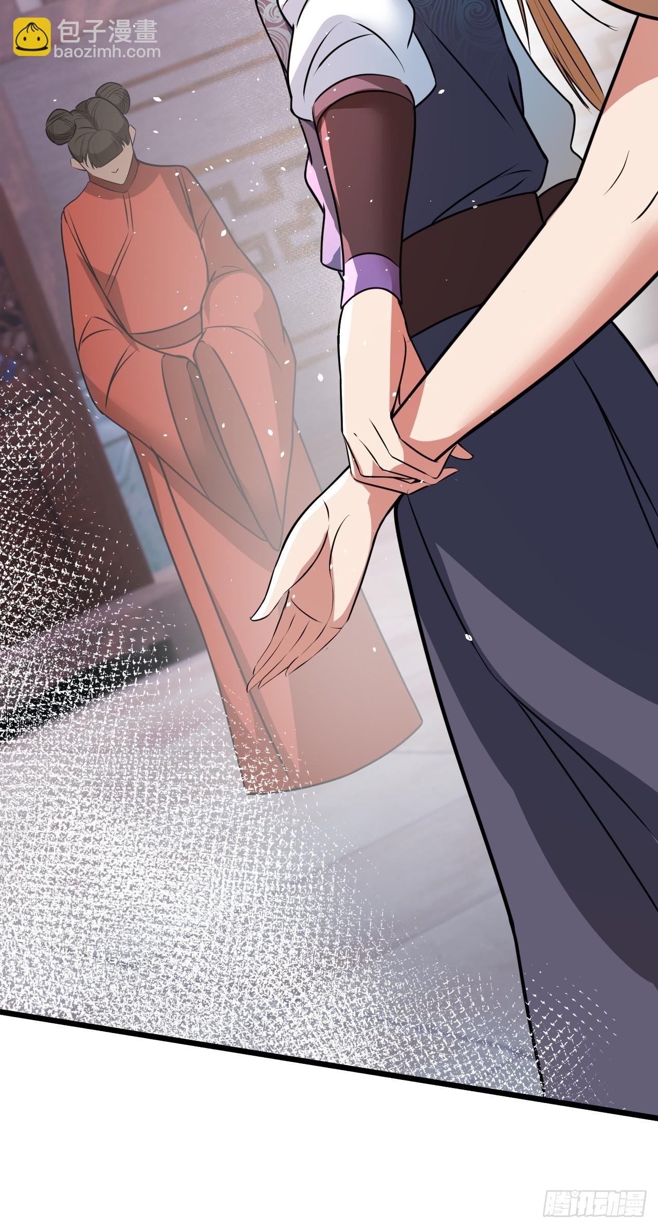 你应该多装一会儿的(1/2)-第67话