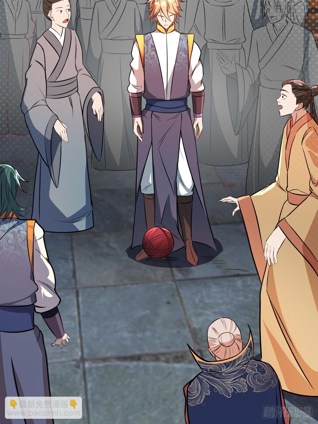 你应该多装一会儿的(1/2)-第67话