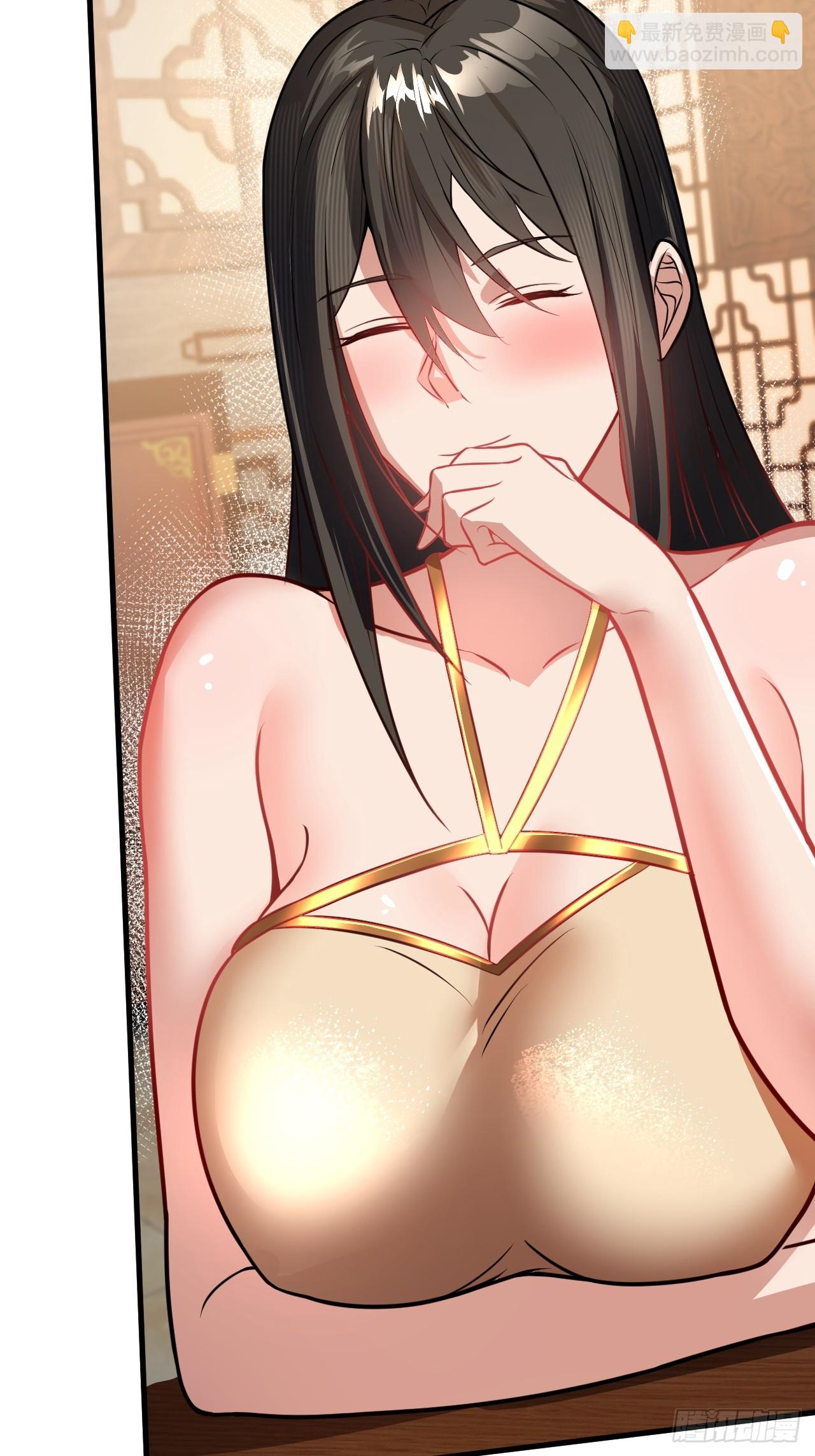 你应该多装一会儿的(1/2)-第67话