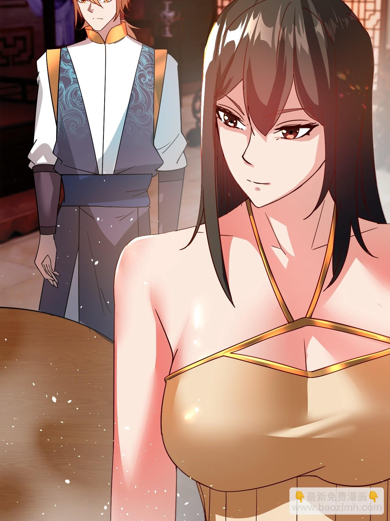 你应该多装一会儿的(1/2)-第67话