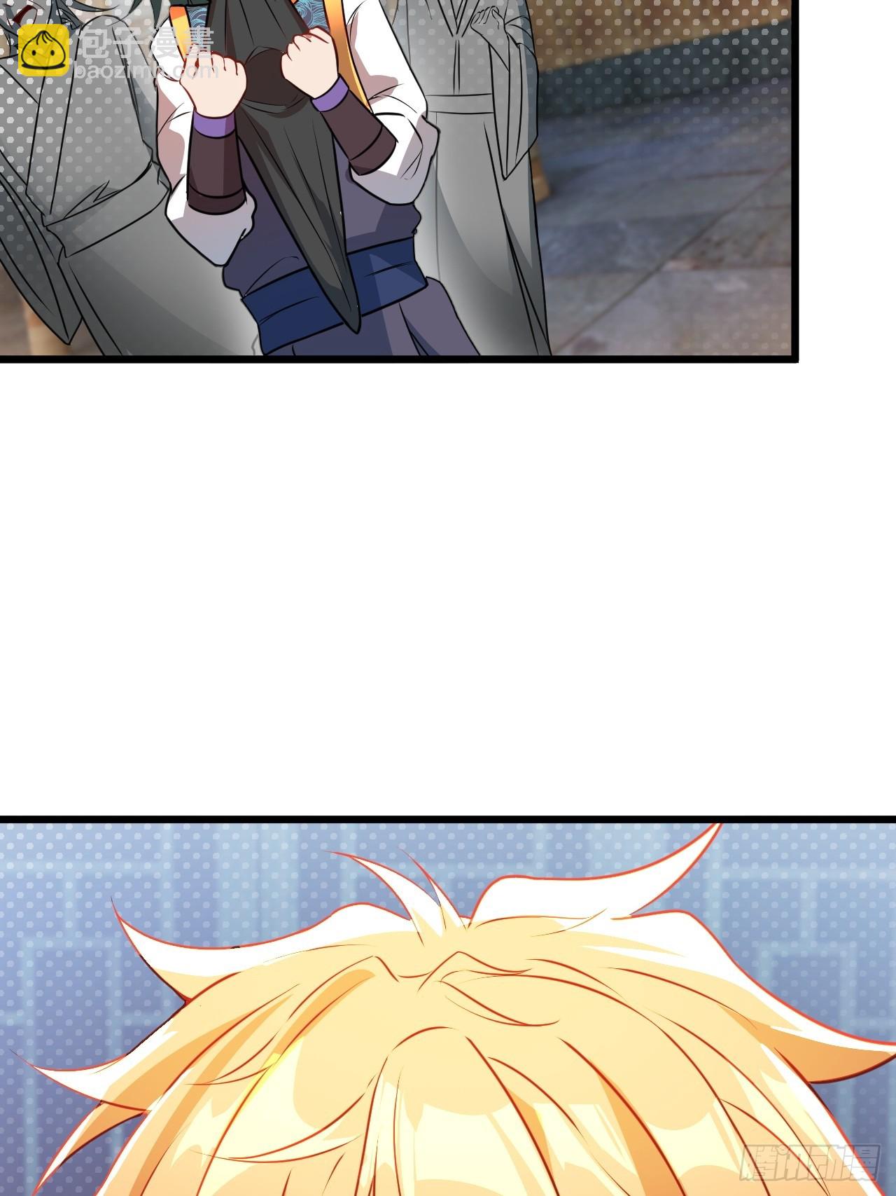 你应该多装一会儿的(1/2)-第67话