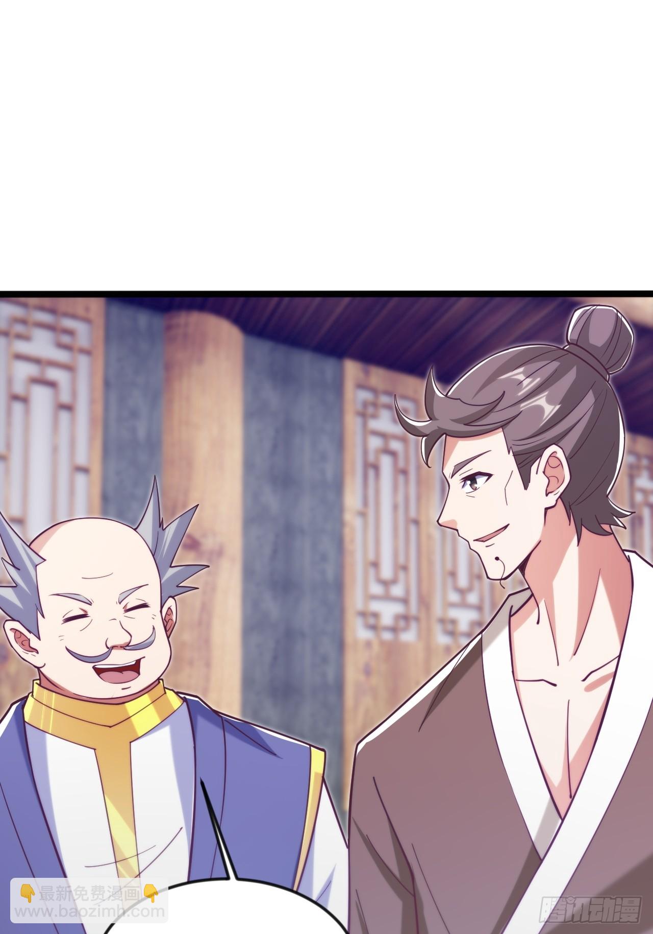 都是英俊惹的祸-第69话