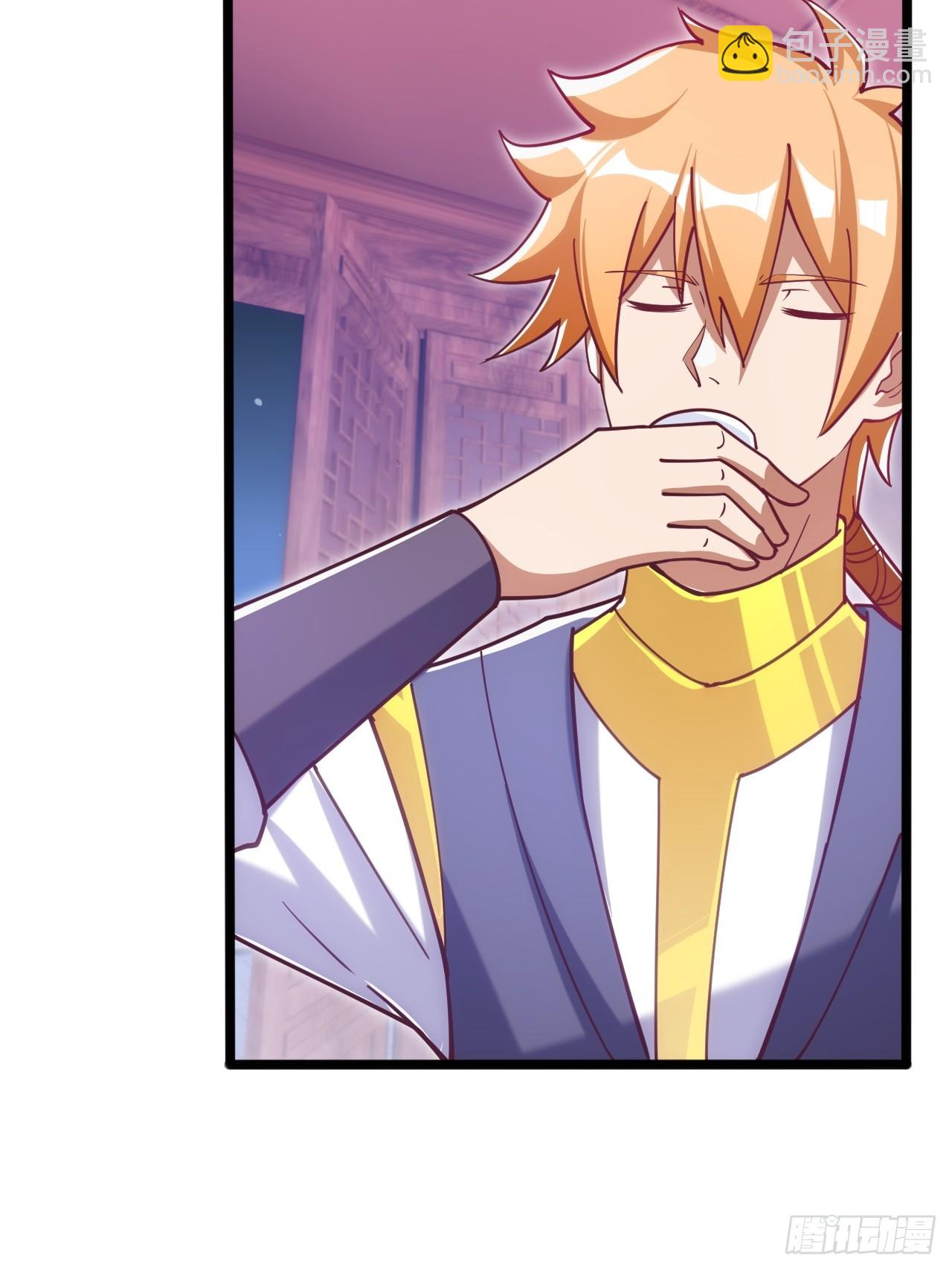 都是英俊惹的祸-第69话