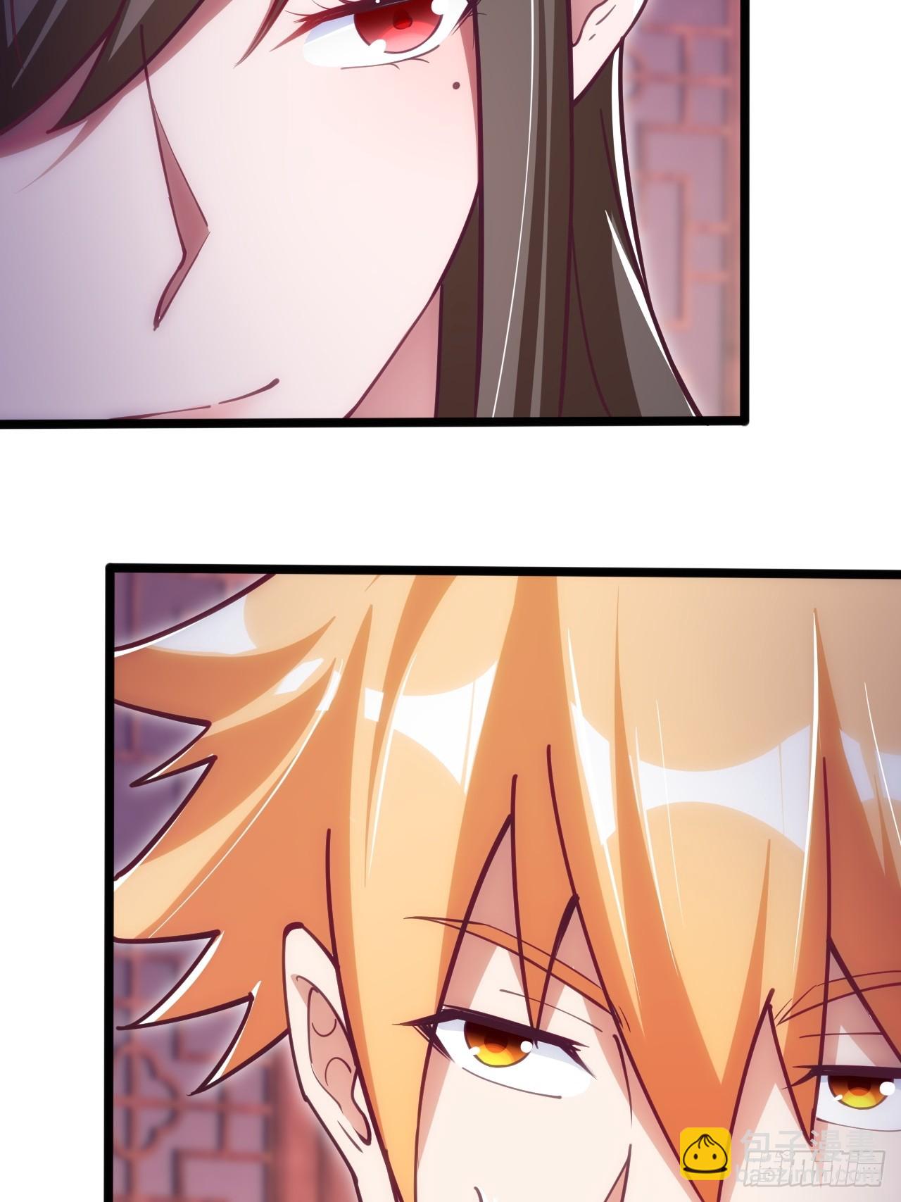 都是英俊惹的祸-第69话