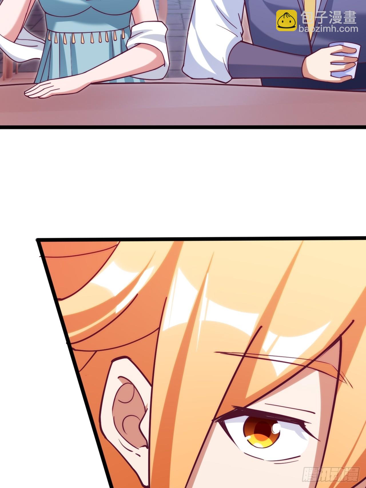 都是英俊惹的祸-第69话