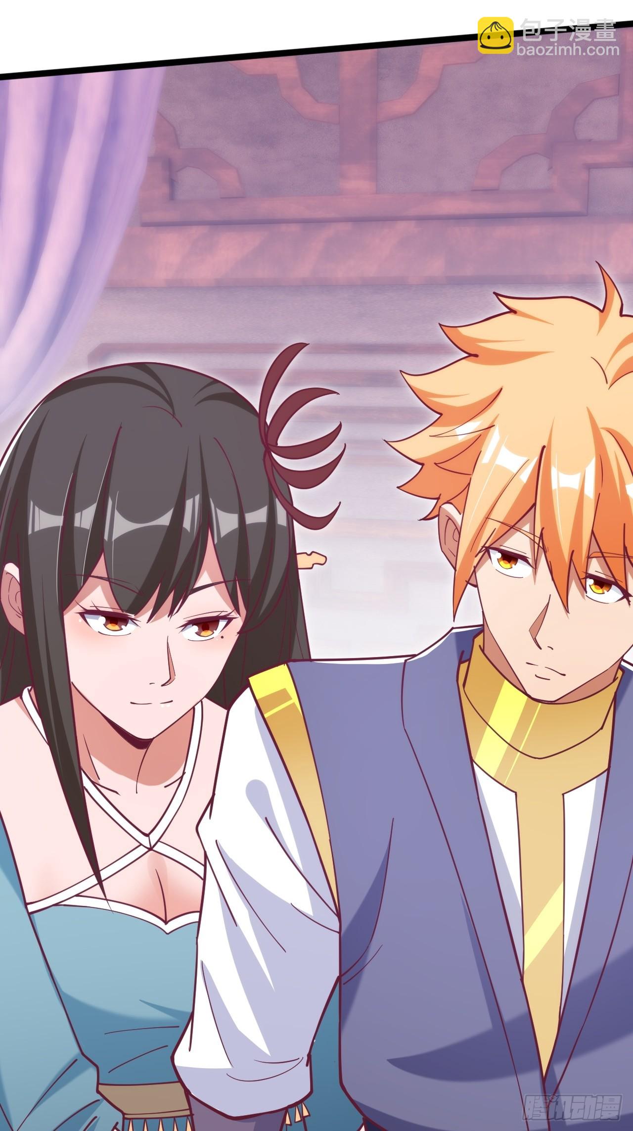 都是英俊惹的祸-第69话