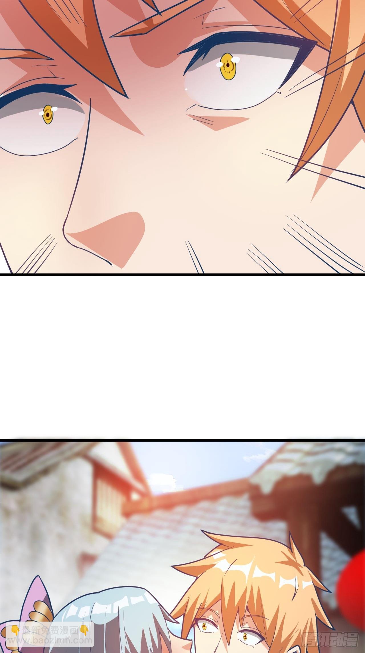 留下印记-第71话