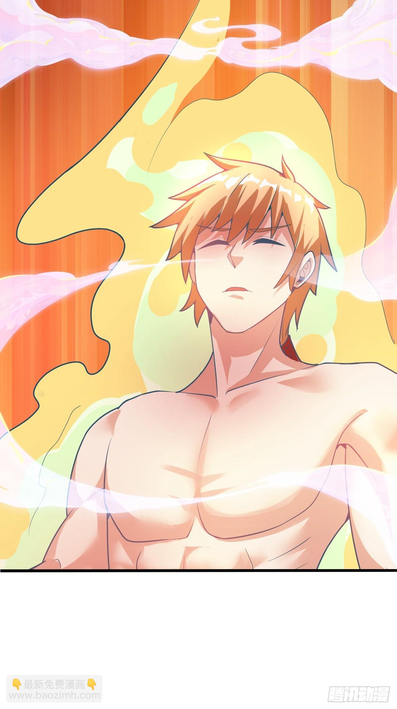 留下印记-第71话