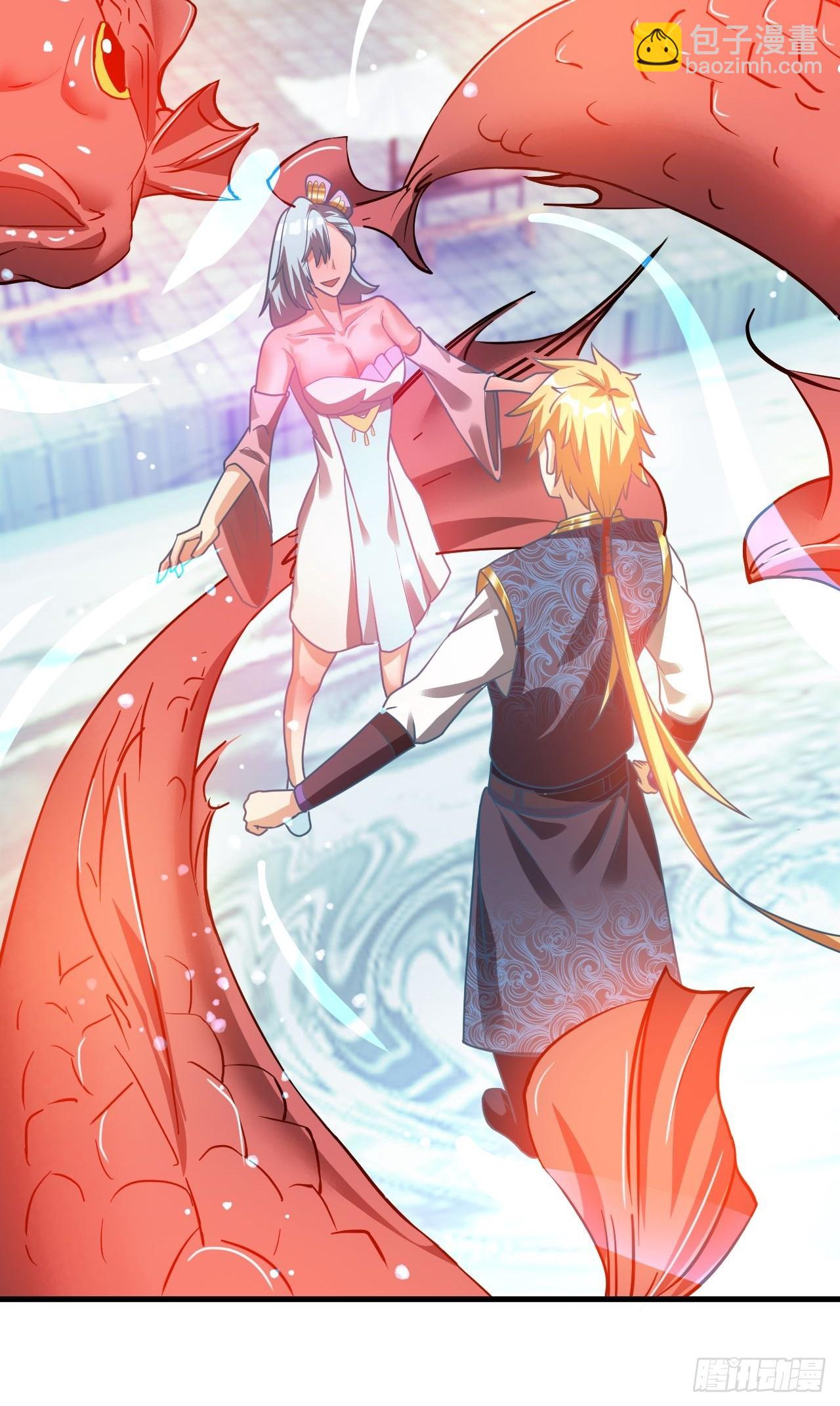 留下印记-第71话