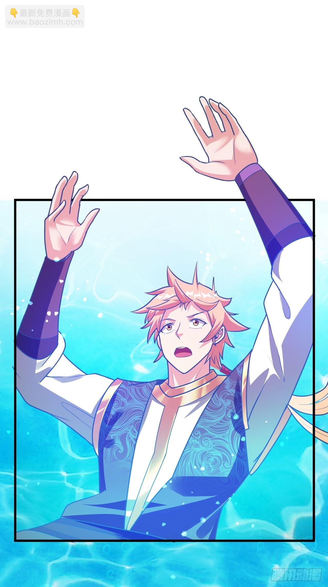 留下印记-第71话