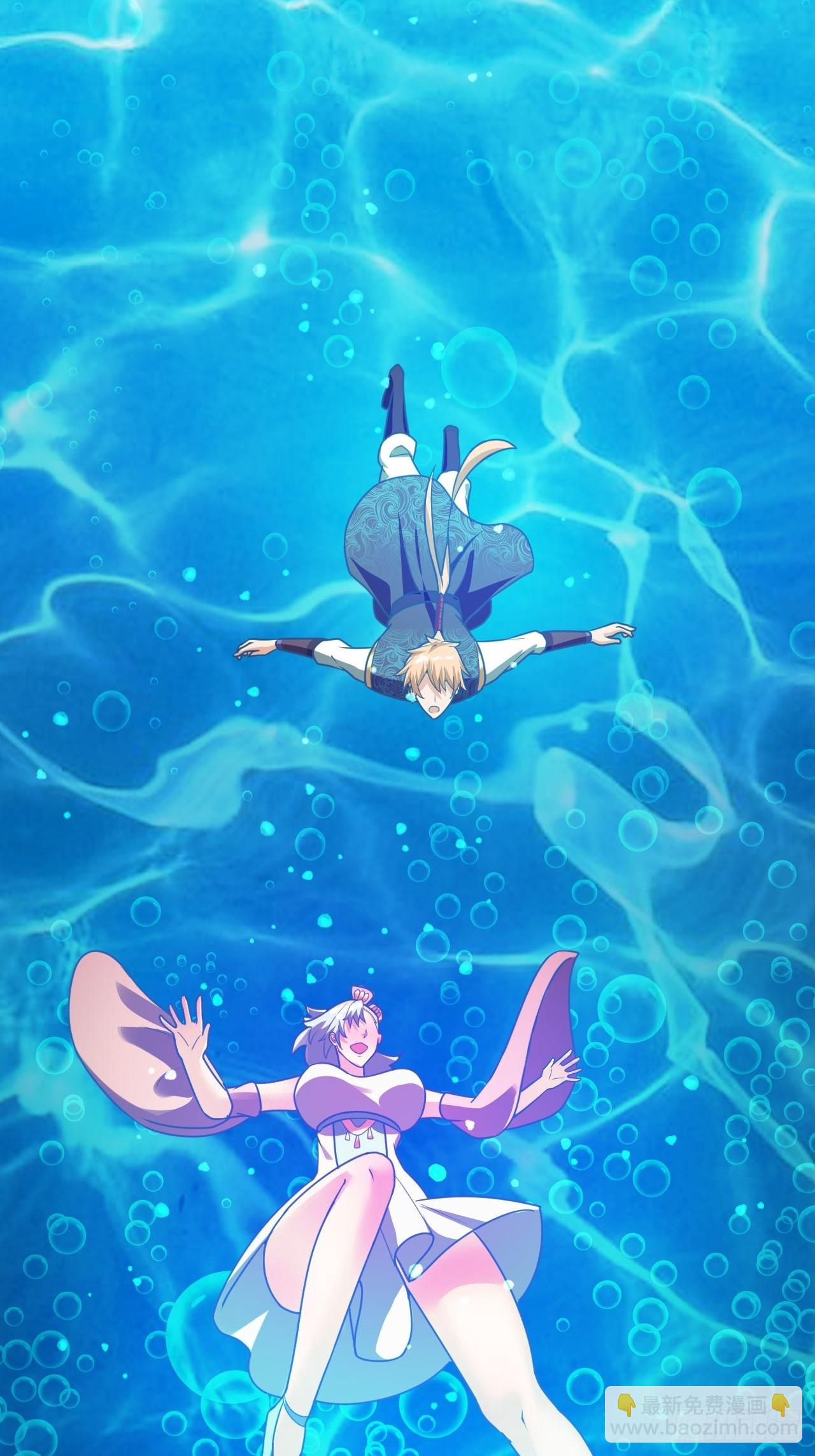 留下印记-第71话