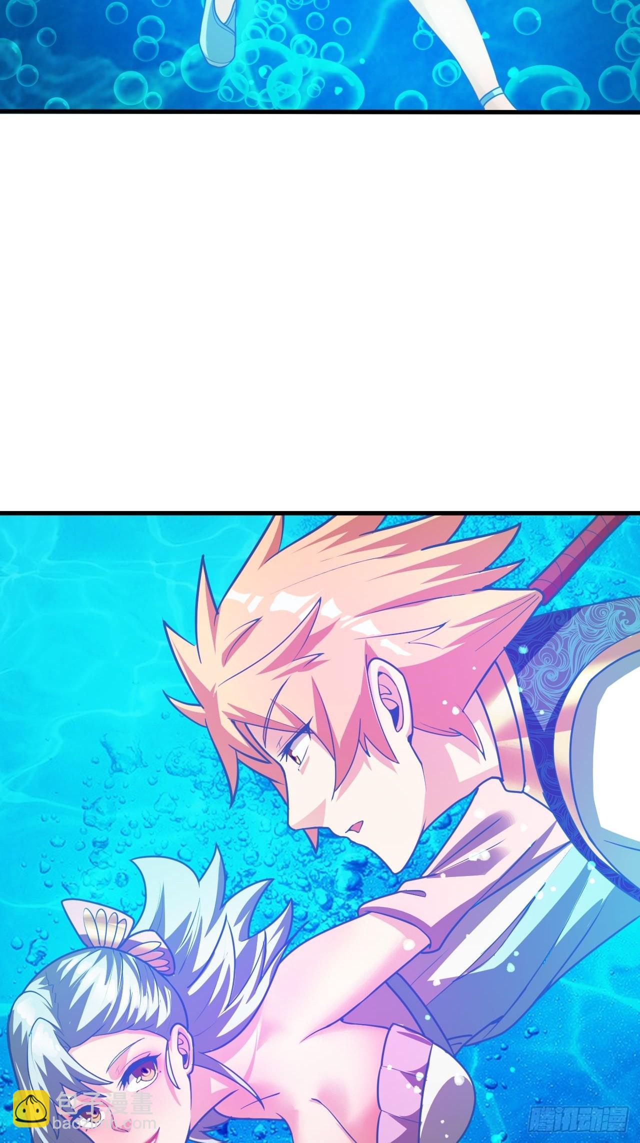 留下印记-第71话