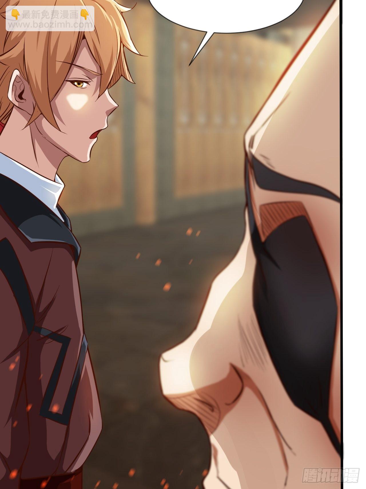 我大理寺怎么滥用职权了！-第9话