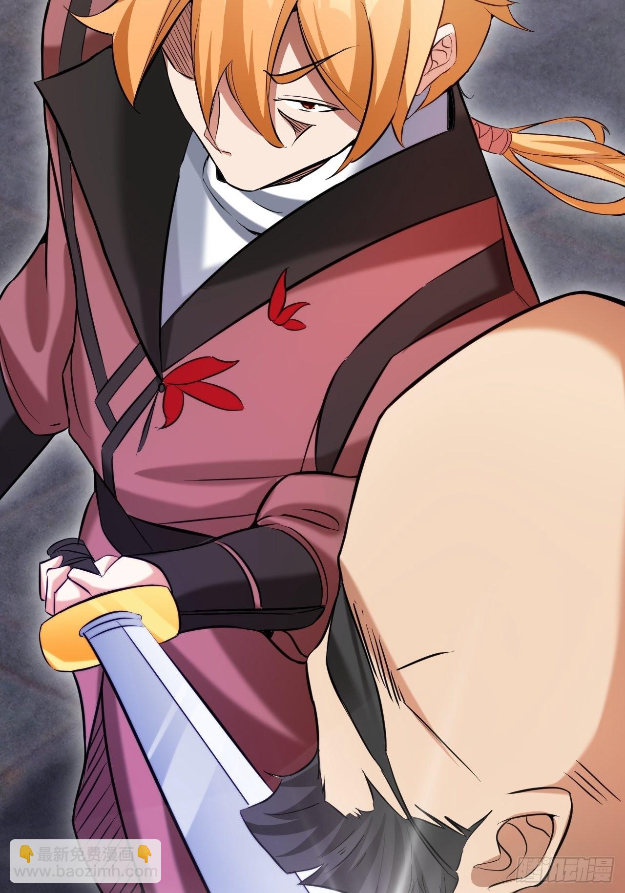 我大理寺怎么滥用职权了！-第9话