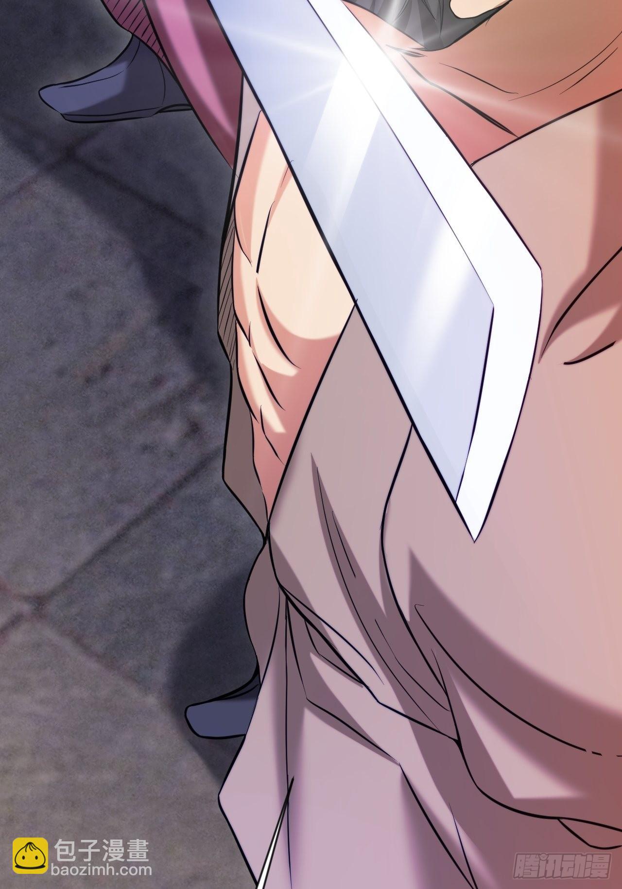 我大理寺怎么滥用职权了！-第9话