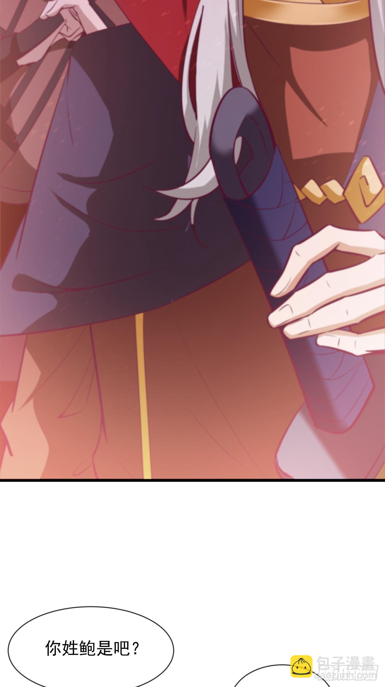 我大理寺怎么滥用职权了！-第9话