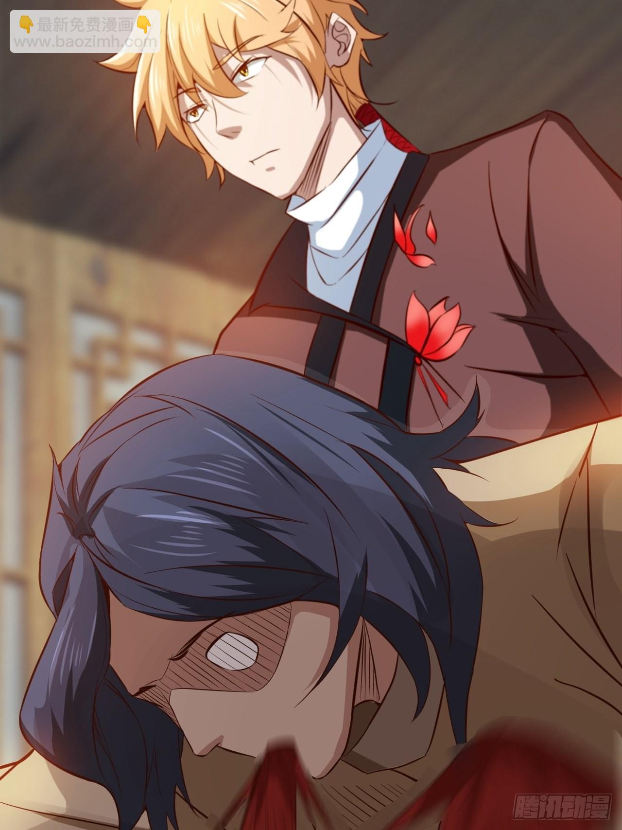 我大理寺怎么滥用职权了！-第9话