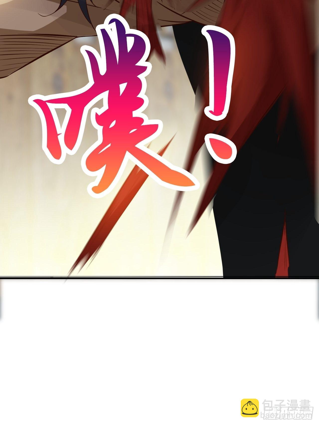 我大理寺怎么滥用职权了！-第9话