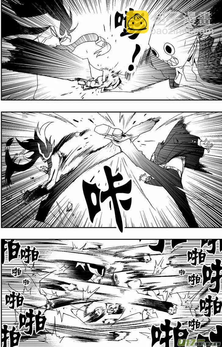 2部57 终于再见面！-第99话