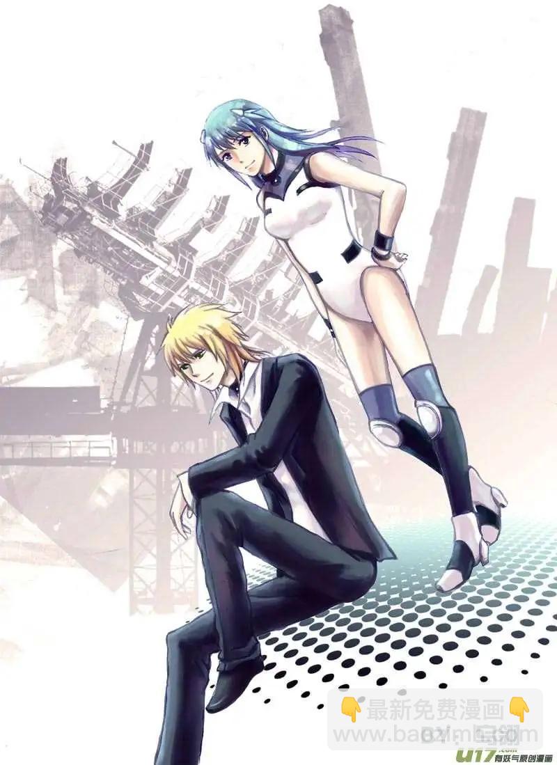 2部63 奇琪02号吵大架2-第105话