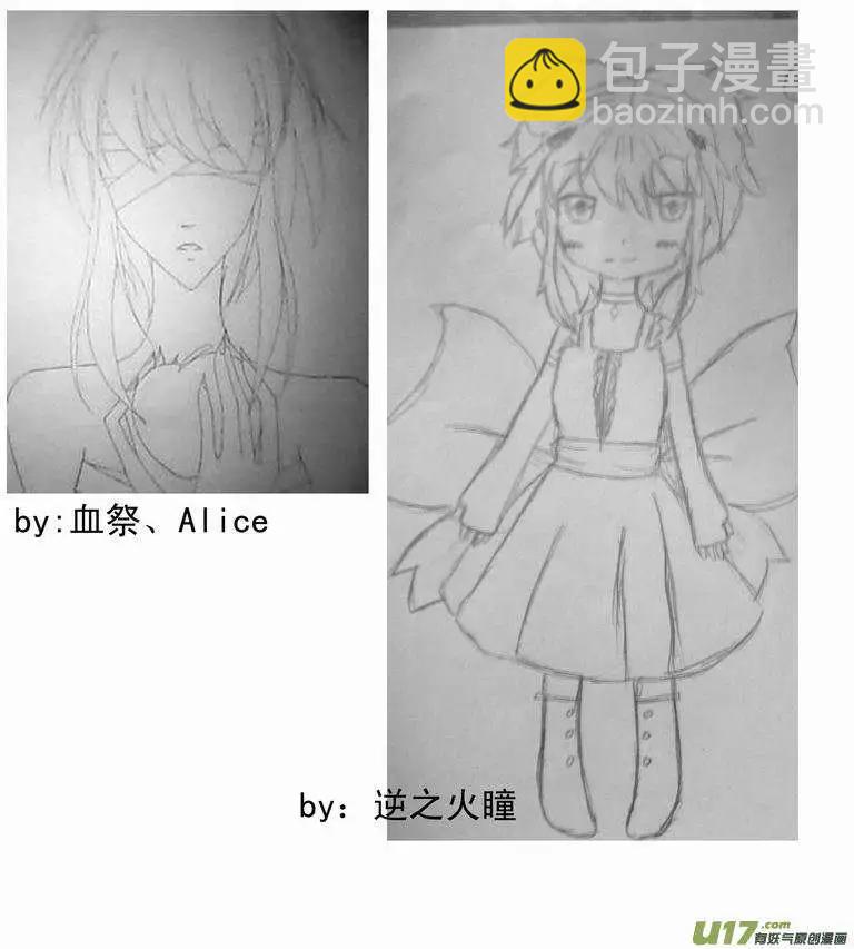 2部63 奇琪02号吵大架2-第105话