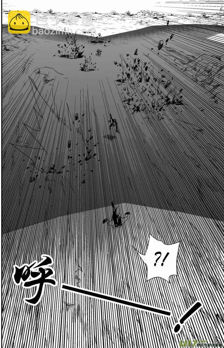 2部73 蝴蝶之翼-第115话