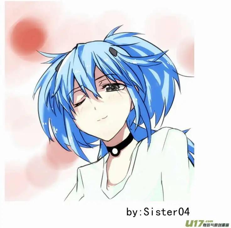 我，女機器人 - 2部97 遊刃有餘的卡墨 - 5