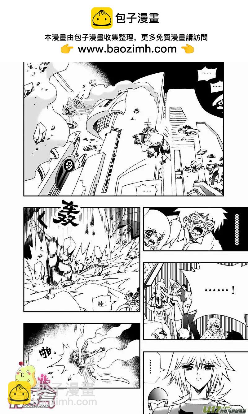 2部35 纠结的看客-第77话