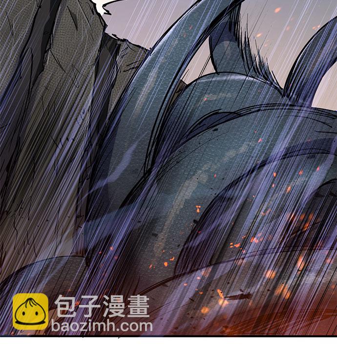 我培養的S級們 - [第10話] 第二個S級(2) - 5