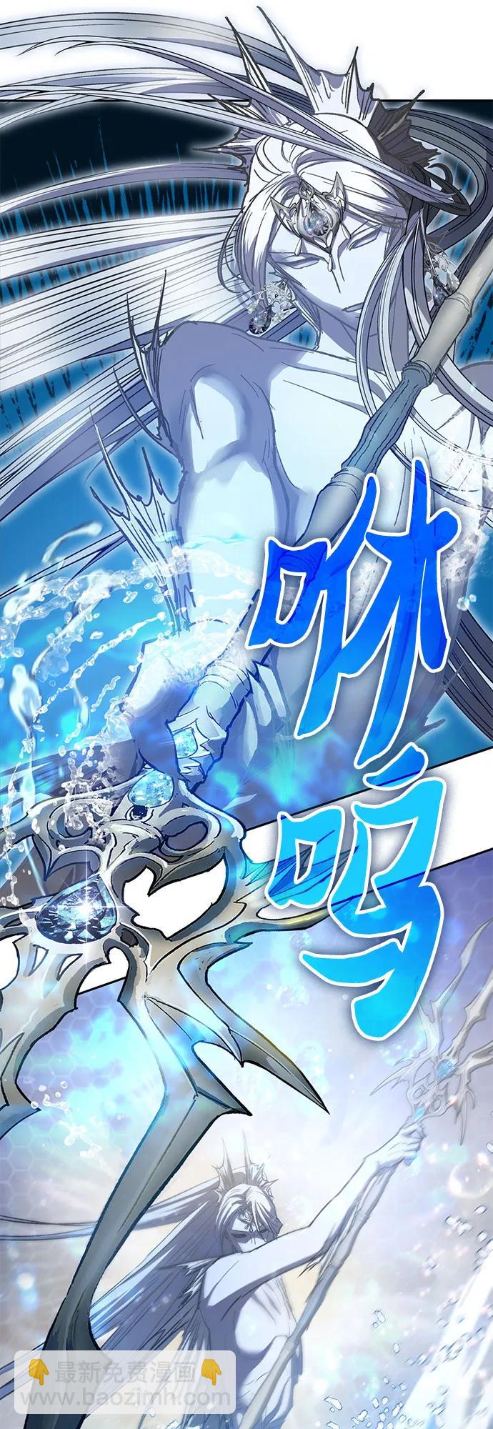 我培養的S級們 - [第100話] 到此結束?(1/2) - 2