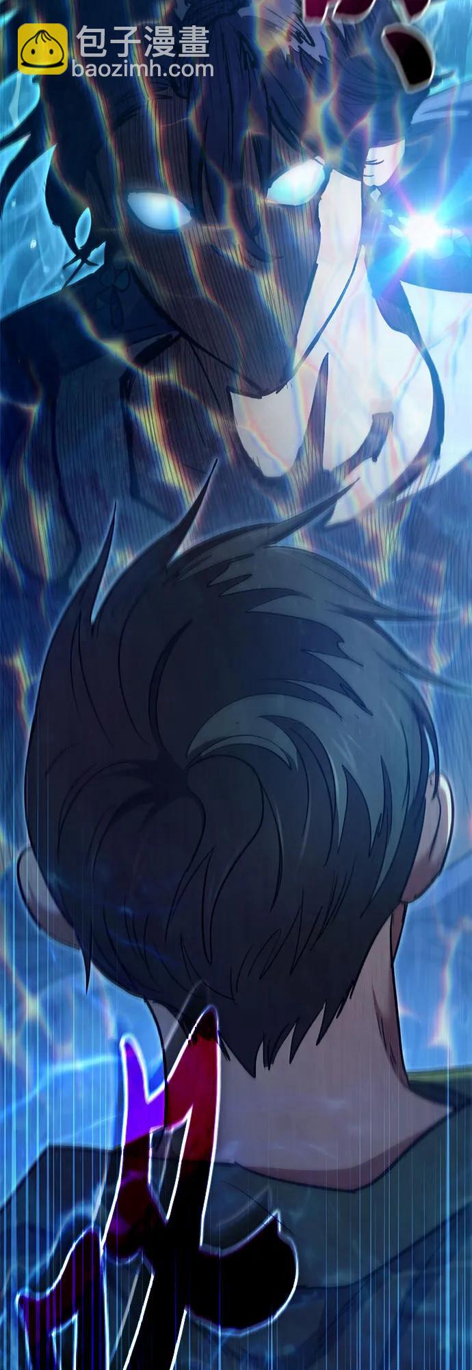 我培養的S級們 - [第102話] 水的支配者（2）(1/2) - 2