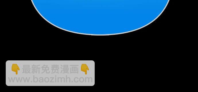 我培養的S級們 - [第102話] 水的支配者（2）(2/2) - 6