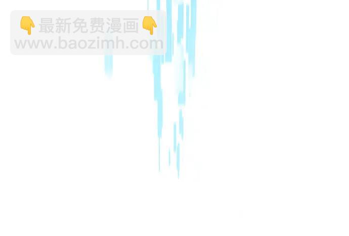 我培養的S級們 - [第104話] 儘管被要求休息…(2/2) - 5