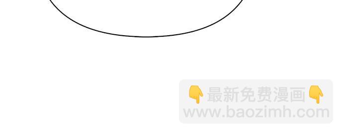 我培養的S級們 - [第108話] 假裝遺忘的…（2）(1/2) - 8