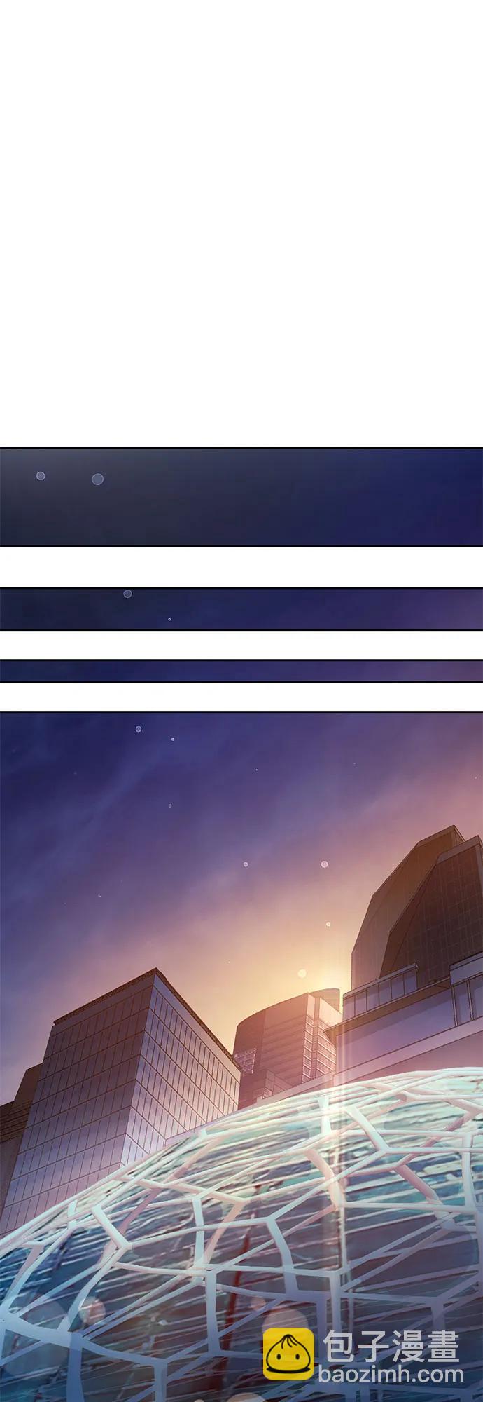 我培養的S級們 - [第108話] 假裝遺忘的…（2）(2/2) - 1