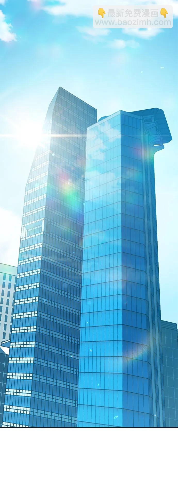 我培養的S級們 - [第108話] 假裝遺忘的…（2）(2/2) - 2