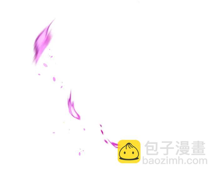 我培養的S級們 - [第110話] 應對圈套的方法（1）(1/2) - 3