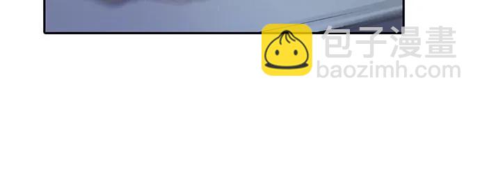 我培養的S級們 - [第120話] 結尾是love&peace(1/2) - 6