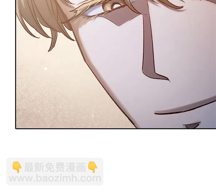 我培養的S級們 - [第120話] 結尾是love&peace(1/2) - 5