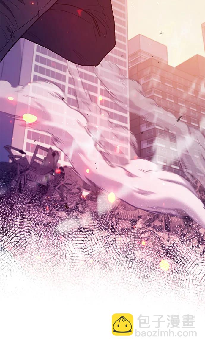 我培養的S級們 - [第124話] 吸引(1)(1/2) - 5