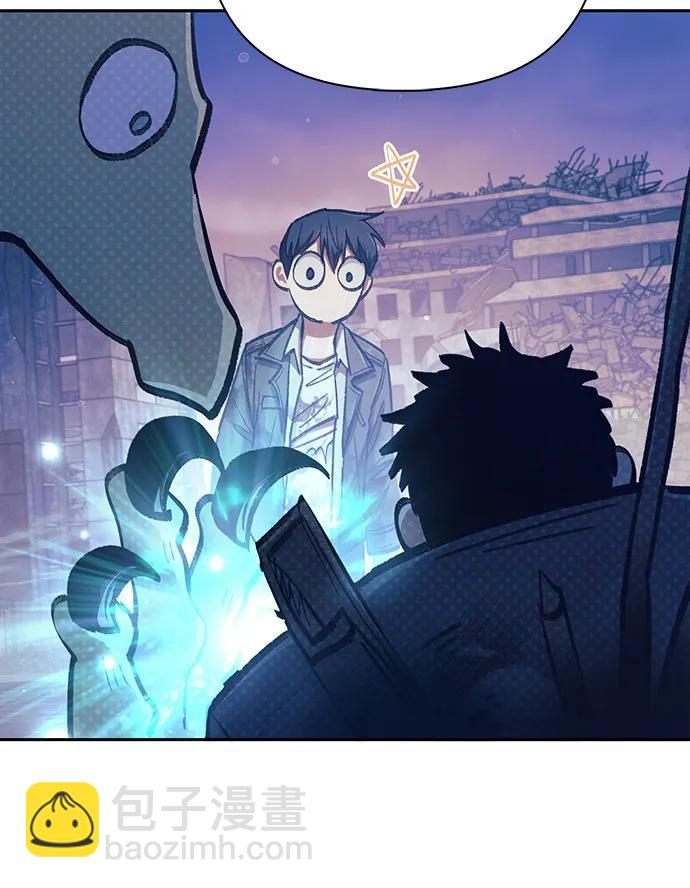 我培養的S級們 - [第128話] 一山又一山(1)(1/2) - 4