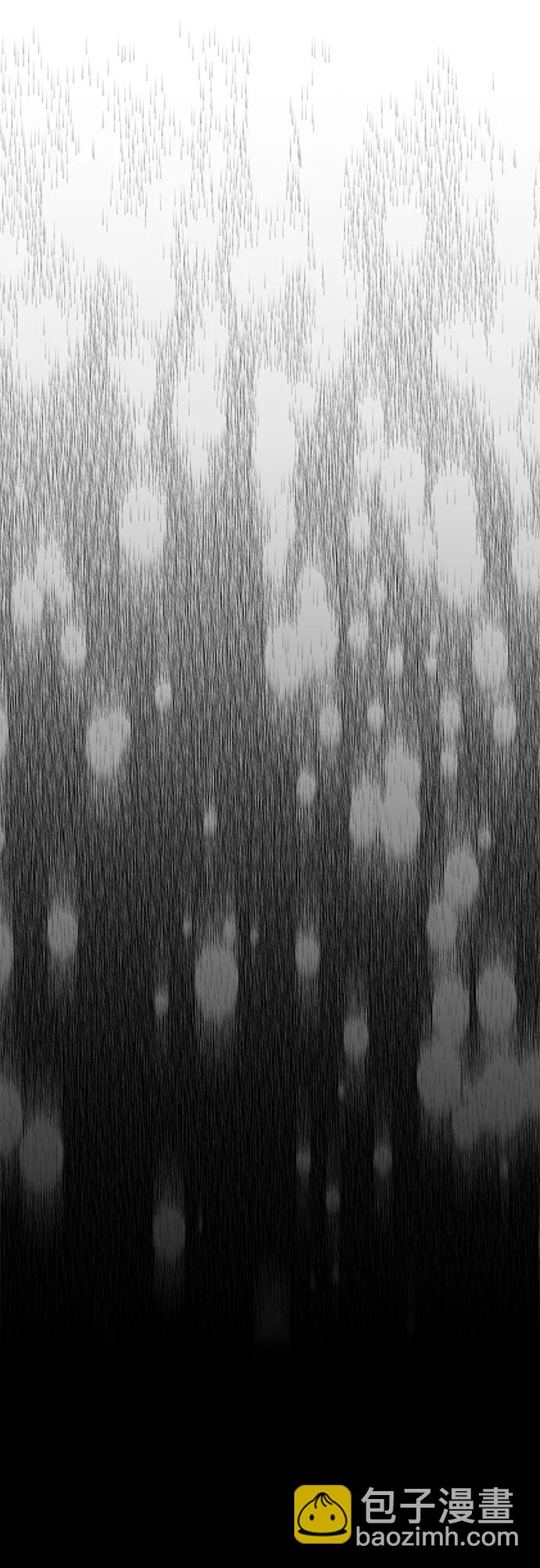 我培養的S級們 - [第130話] 落雪(1/2) - 2