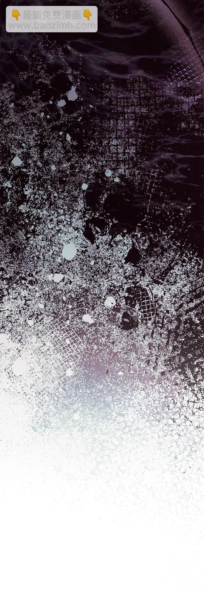 我培養的S級們 - [第130話] 落雪(2/2) - 1