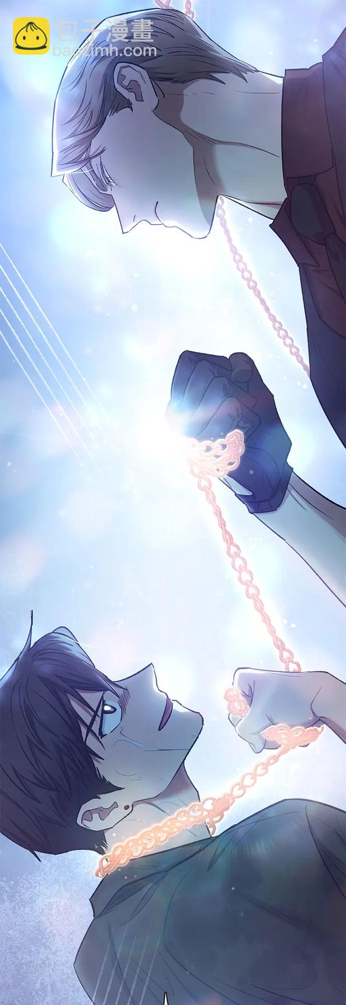 我培養的S級們 - [第132話] 狐狸與鶴(1/2) - 8