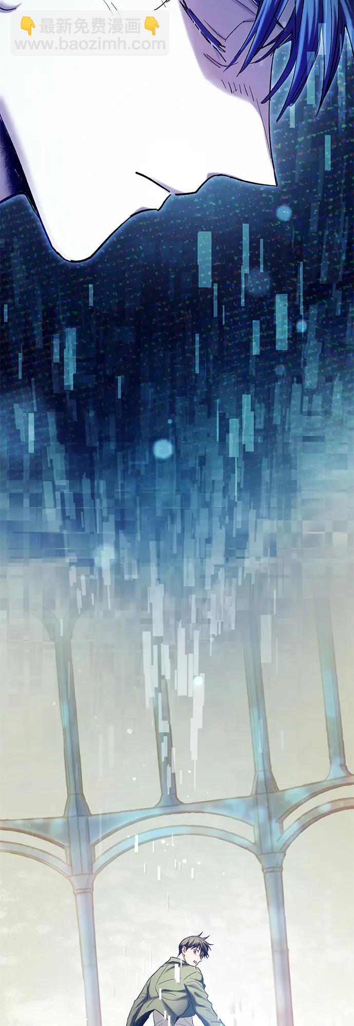 我培養的S級們 - [第132話] 狐狸與鶴(1/2) - 6