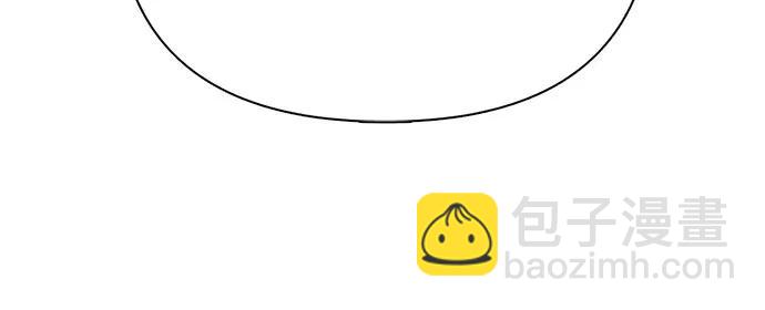 我培養的S級們 - [第134話] 滲入的碎片(1)(1/2) - 5